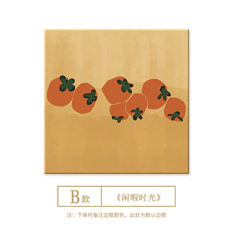 برواز صور فنيه للجدار 12 - الصورة 5