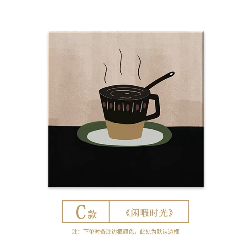 برواز صور فنيه للجدار 12 - الصورة 6