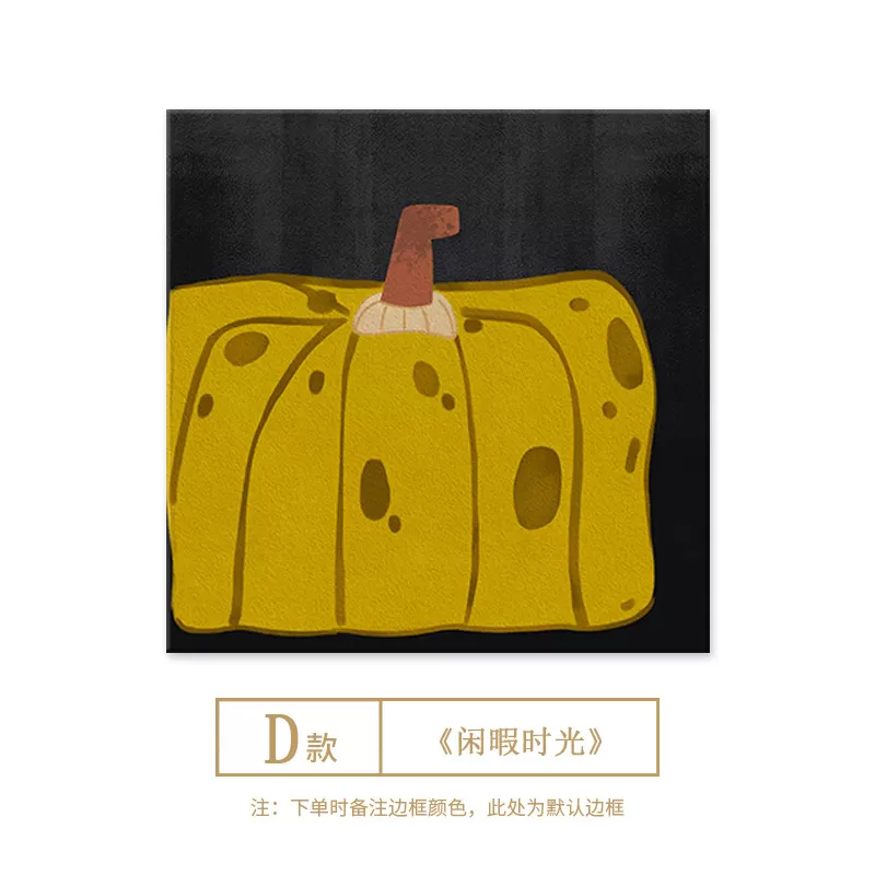 برواز صور فنيه للجدار 12 - الصورة 7