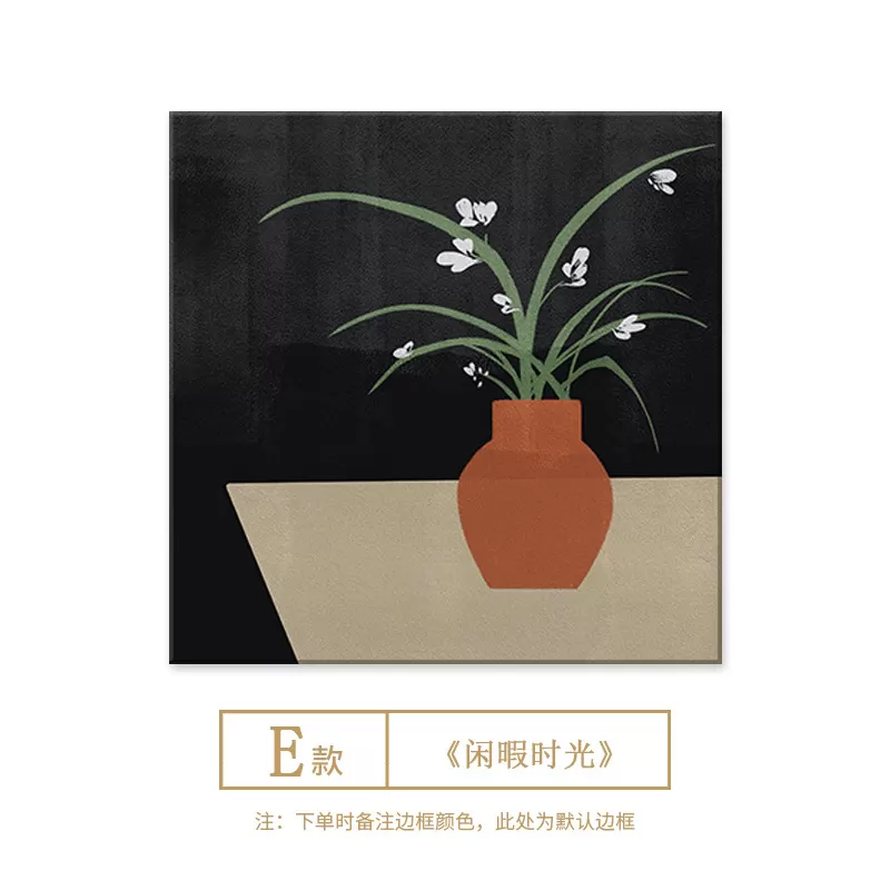 برواز صور فنيه للجدار 12 - الصورة 8