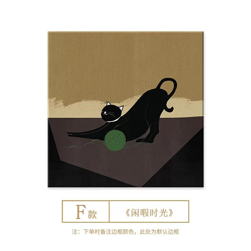 برواز صور فنيه للجدار 12 - الصورة 9