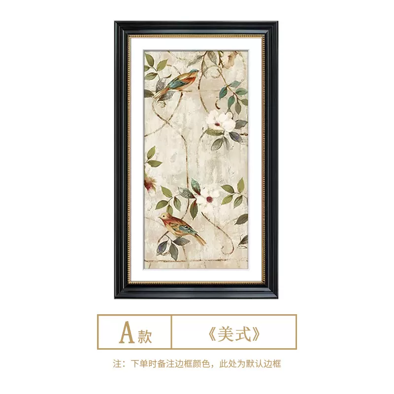 برواز صور فنيه للجدار 15 - الصورة 2