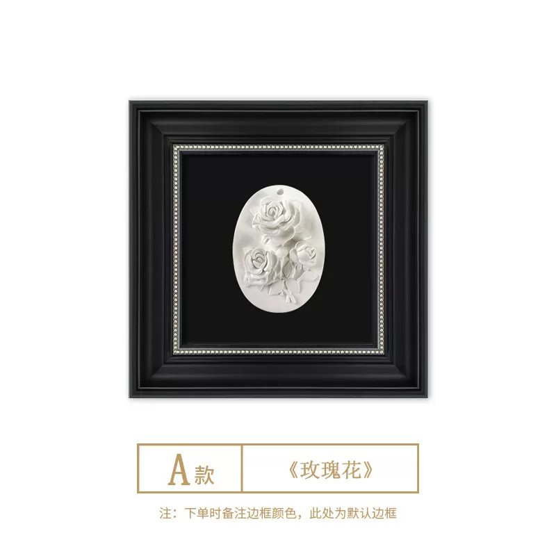 برواز صور فنيه للجدار 16 - الصورة 4