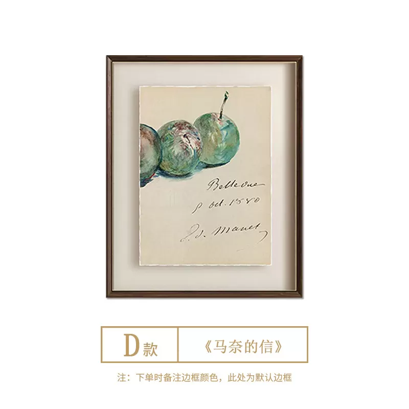 برواز صور فنيه للجدار 18 - الصورة 7