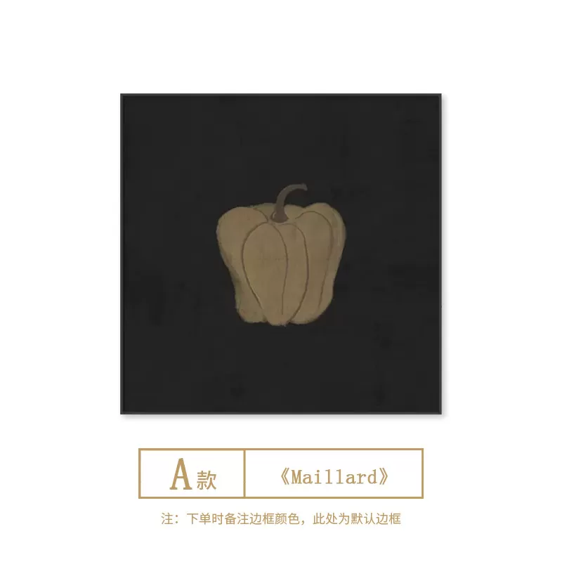 برواز صور فنيه للجدار 19 - الصورة 4