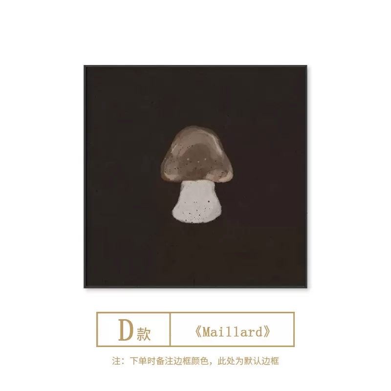 برواز صور فنيه للجدار 19 - الصورة 7