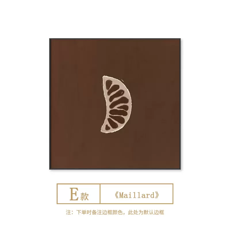 برواز صور فنيه للجدار 19 - الصورة 9