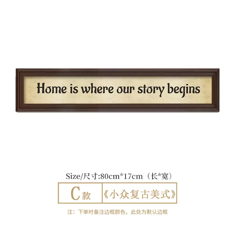 برواز صور فنيه للجدار 22 - الصورة 4