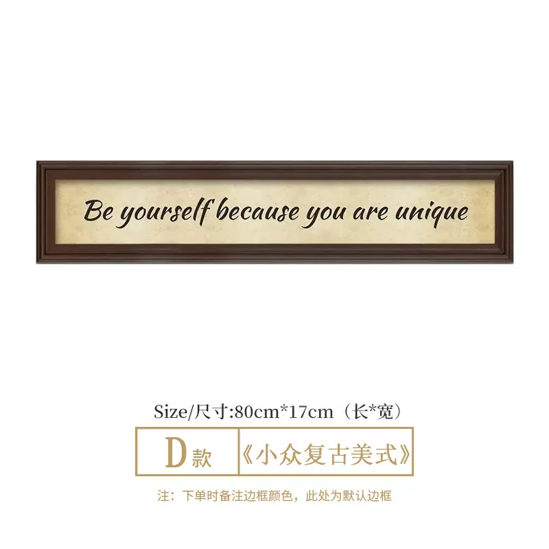 برواز صور فنيه للجدار 22 - الصورة 5