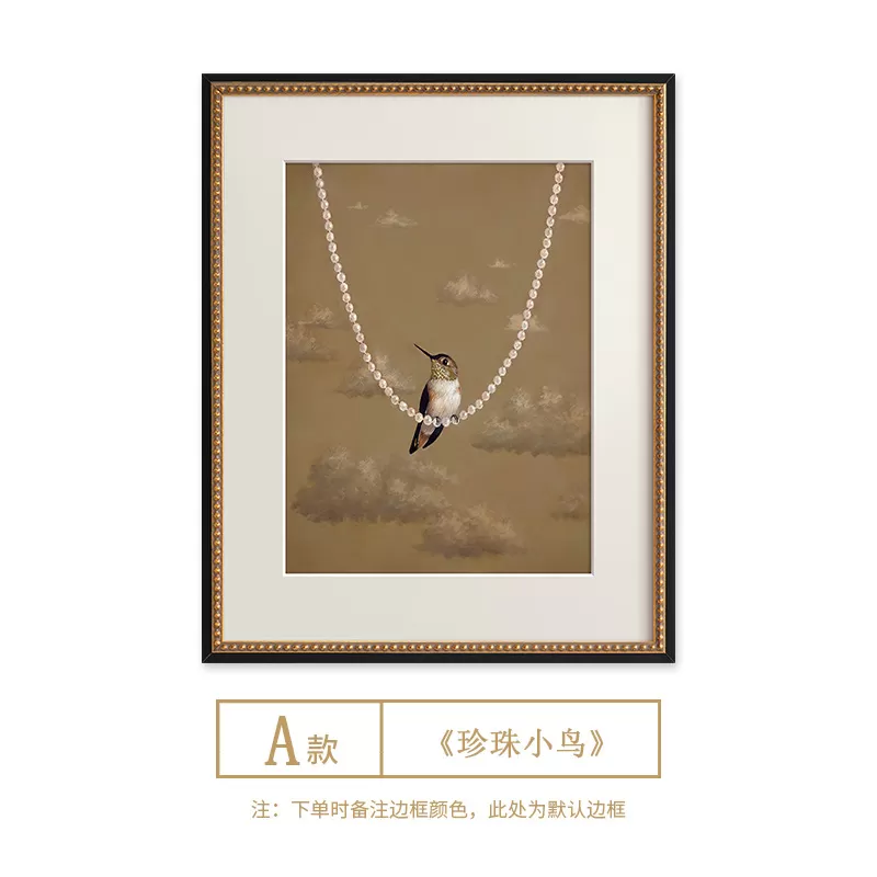 برواز صور فنيه للجدار 23 - الصورة 5