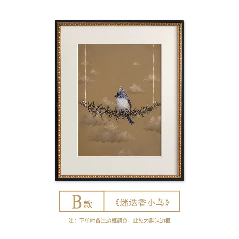 برواز صور فنيه للجدار 23 - الصورة 6