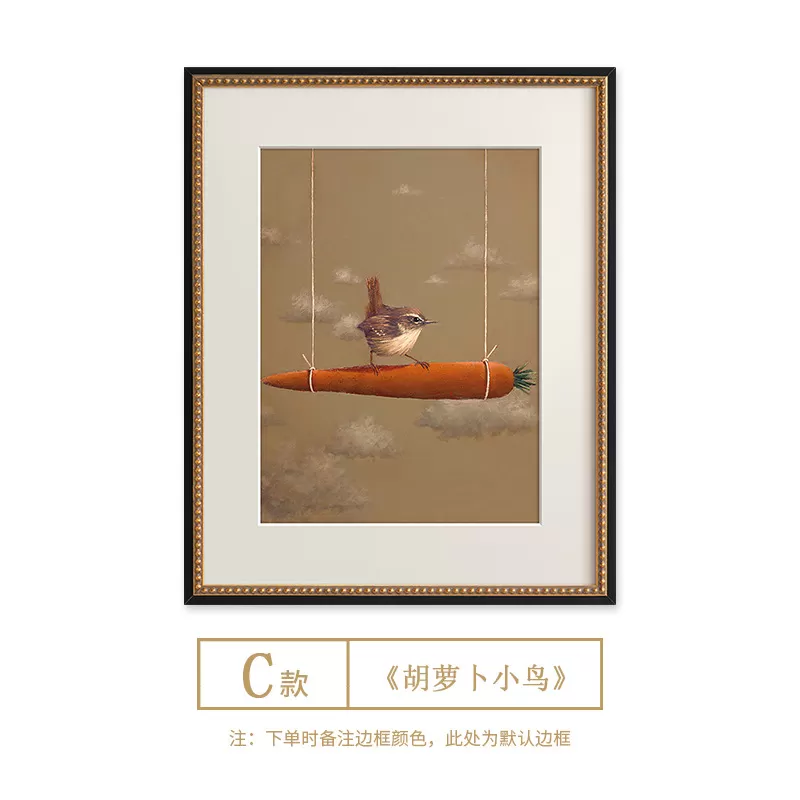 برواز صور فنيه للجدار 23 - الصورة 7